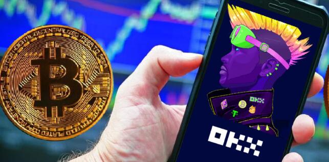 欧交易所app下载官方网站iOS版下载入口与安装教程指南